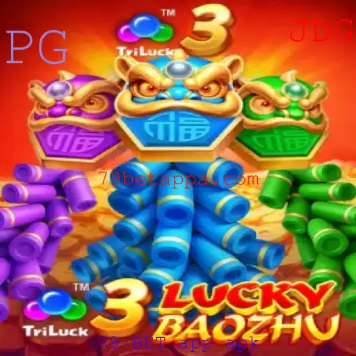 Explorando o Mundo de 3LuckyBaozhu: Um Guia Completo