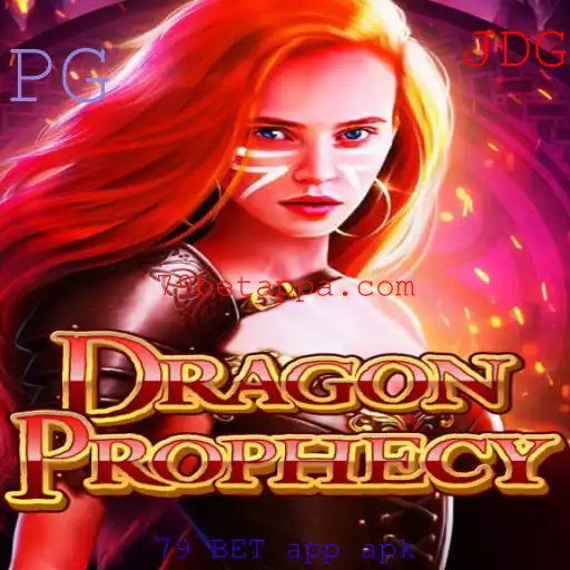 Explorando o Mundo de DragonProphecy: Um Mergulho nos Detalhes e Gameplay