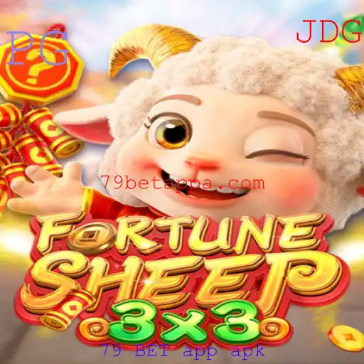 Desvendando FortuneSheep: Um Olhar sobre as Regras e a Experiência de Jogo