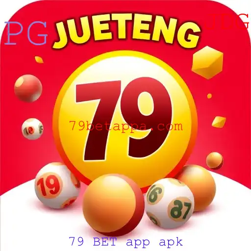 Jueteng