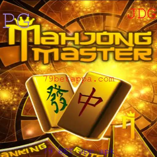 MahJongMaster: Explorando as Regras e Estratégias de um Clássico Jogo de Tabuleiro