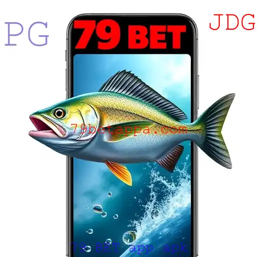 Pesca online
